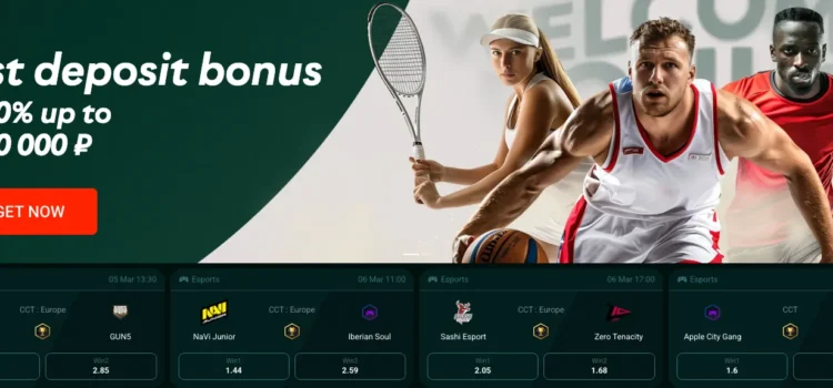 canada basketball national team pinco